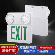 羳ָʾC܇վEXIT־ͣҎ