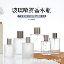 ��ɰ������ˮƿ���S���l�������F���bƿ 100ml���ڱⷽƿ���y��ƿ