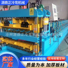 ���Ӊ��ߙC800/840/900�ɉ����P䓲���߳����O��ȫ�ԄӉ��ߙC