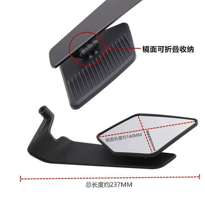 Motorcycle rearview mirror 350 X350 CT 250 300