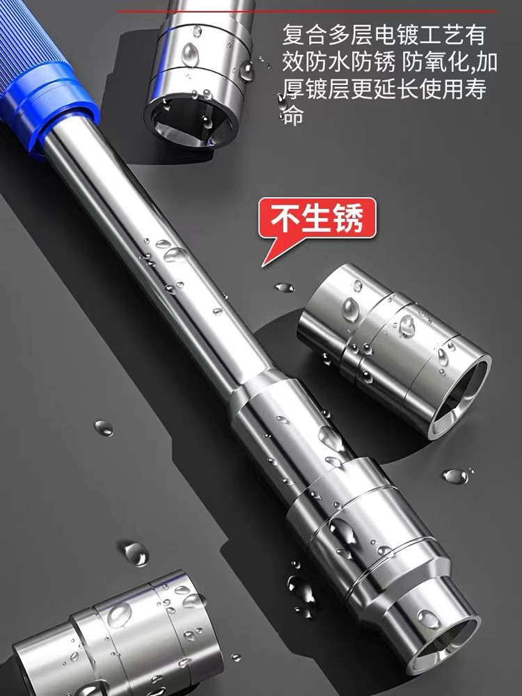 ll省力换头T型套筒扳手t型丁字可换头多功能组合套装大飞套筒头扳