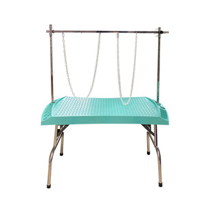 Pet Beauty Table Dog Shearing Gantry Rack Hair Blowing Household Folding Rack Bathing Bathtub Bathing Table Lifting Table