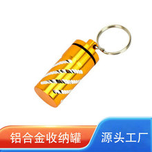 ���l耳׿۱�y�b�ƿ �YƷ����ʳƷ�����X�Ͻ��ռ{ƿ���ٹ�