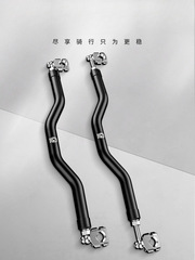 凯威格H5摩托车平衡杆踏板电动车后视镜加装横杆金属横杠拓展支架