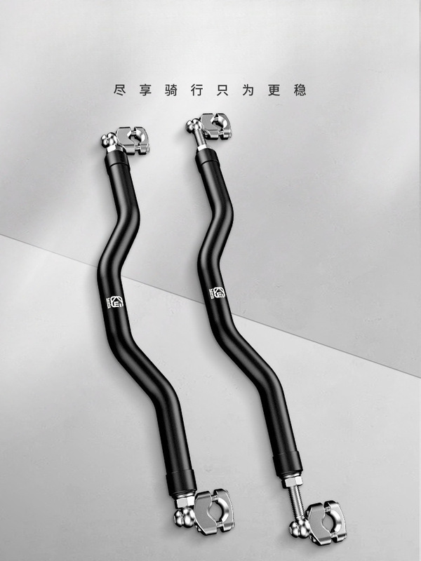 凯威格H5摩托车平衡杆踏板电动车后视镜加装横杆金属横杠拓展支架|undefined