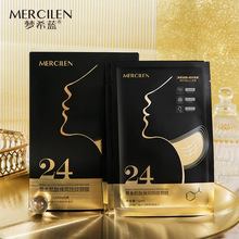 ��ϣ�{�S���ķ�C��y�iĤ�aˮ�����i���o���iĤ�N����ͬ�����l