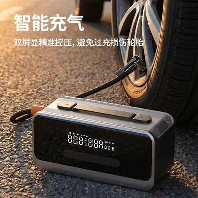 Car Air Pump, Portable Car Hava nasosu