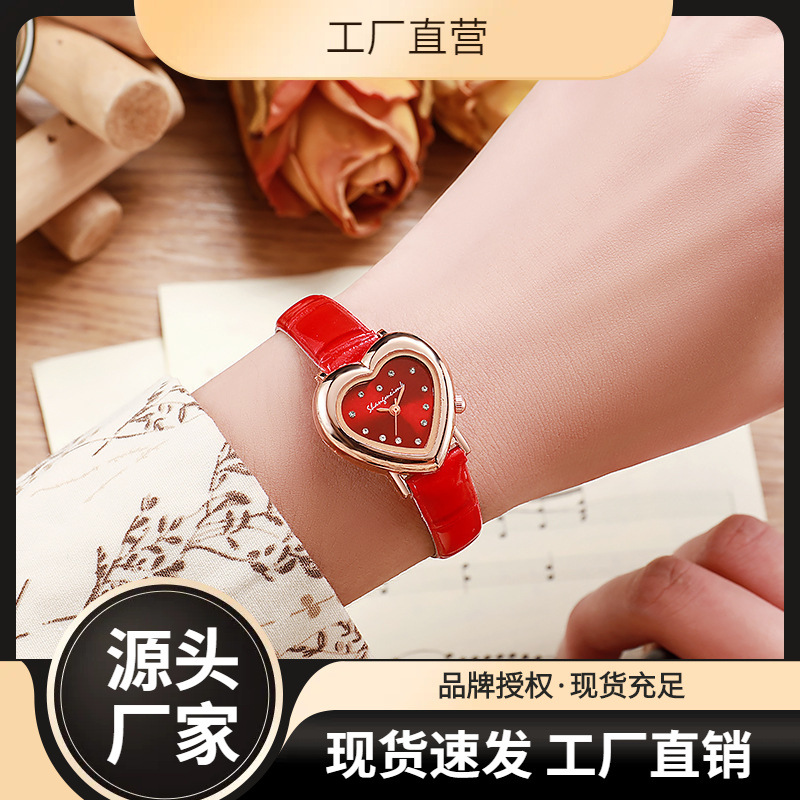 Reloj Moda femenina Temperamento simple Reloj de cuarzo en forma de corazón de amor retro Reloj de moda para estudiantes pequeños