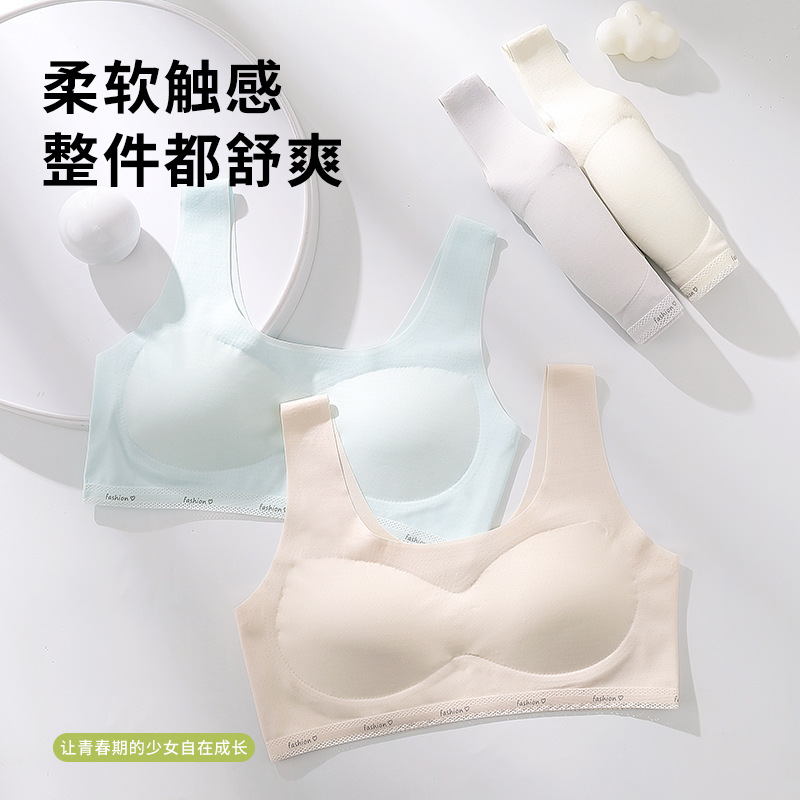 厂家直销固定杯初中生少女文胸一体式宽肩带纯色运动内衣学生