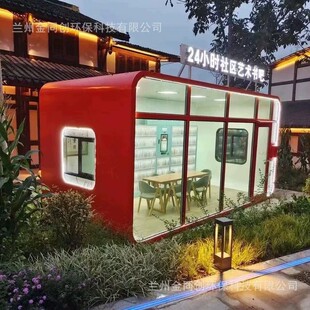 ��ͬ�������Ƅ���؛��ͤ�����^־��߱������վ��ͤ