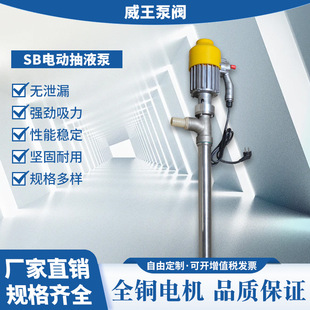 SB-1늄���Ͱ���¿���u�͹ܵ�ʳƷ�Cе��Ͱ�ã�����ʽ��Ͱ��Ͱ��