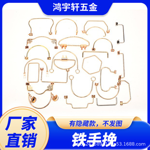 ͨ�öYƷ��С����������ְ��ֶY�а��b��ʽ���ֶYƷ�����