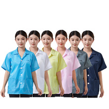 ���o늶���l�y����ʳƷ�S�~���o��o�m��ӏS���ӊA�˹�����