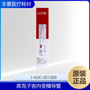 ����ӌm���ܾ����� J-IUIC-351300