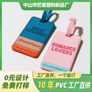 ���l����PVC��ͨ�ɐ������Ƅ��⿨������C�����\�����Ʒ��G���