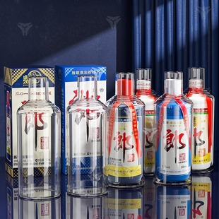 �ɾƱ��o��500ml�o��挣�ð׾�ƿ���b���ղط��m���ӷ�Ʒ��o��