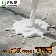 ������픷�ˮ�T��Һ�w���Ĵ���e��̨��픶�©�r���ˮ�۰�����ˮ