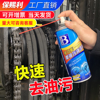 添可芙万Vision洗地机939元