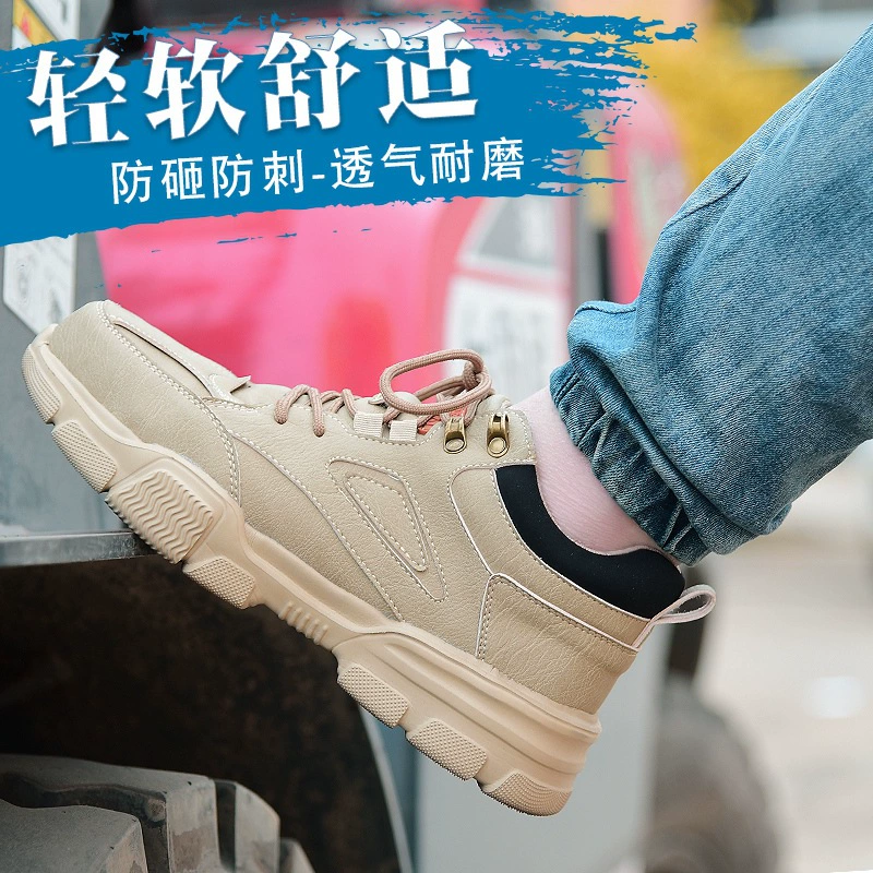 Летняя защитная обувь со стальным носком Защита от ударов и проколов Дышащая защитная обувь с мягкой подошвой Трансграничная легкая Рабочая обувь