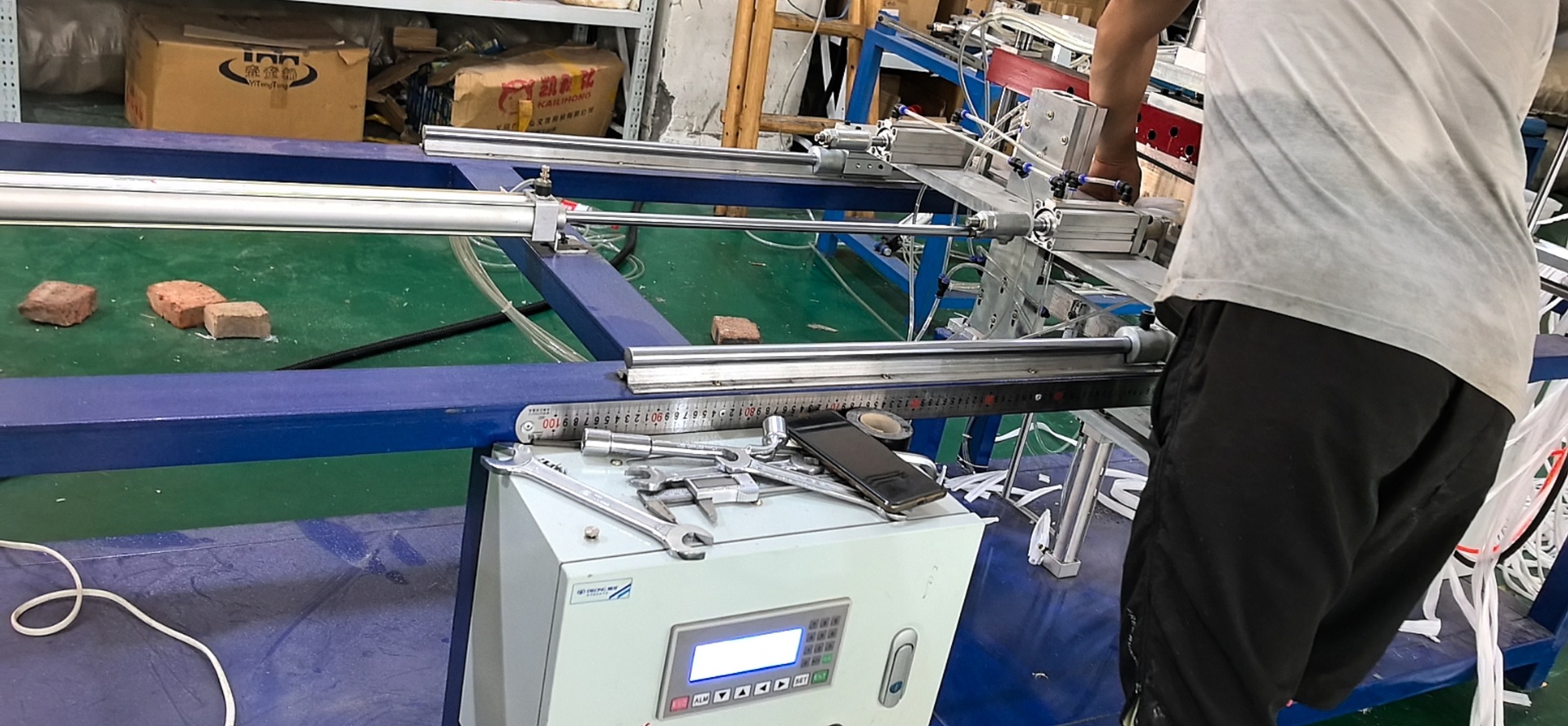 QQ图片20240722111524