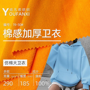 ���Q����ȫ����޼Ӻ���l�����������\�ӷ���ɫ����ëȦᘿ�����
