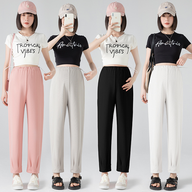 Maternity Pants 2026 New Summer Thin Side-Drawstring Harem Pants, Suitable for Post-Pregnancy, Casual Maternity Jogger Pants Maternity Pants 2026 New Summer Thin Side-Drawstring Harem Pants, Suitable for Post-Pregnancy, Casual Maternity Jogger Pants