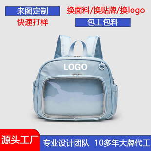 ʹ������͸�����������Ԫ�������p�������μ�б����W��ͨ�ڰ�