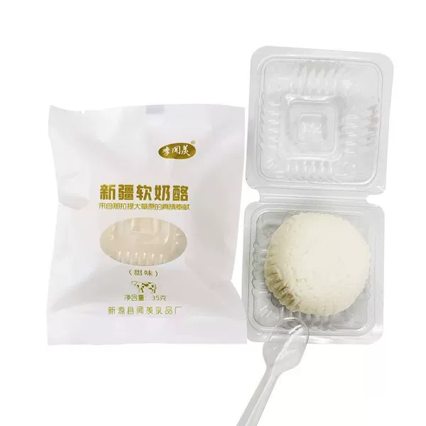 Huaze - semi-hard sweet 35g 1 bag - yogurt pimples