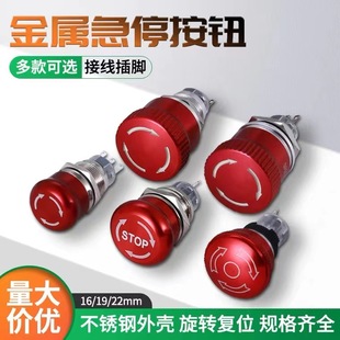 16mm��ˮ�����Ӹ߉���ϴ�C���m��ϴ19mm��ͣ�_�P���o���]���_�_�P