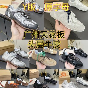 2025�¿���Ƥ�W��͸��ϵ��ƽ�װ���Ь���e�\�����eЬ��ӖЬ�¿�