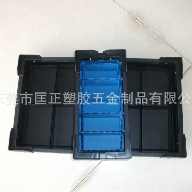 PP中空板 骨架箱 中空板物流周转箱 防静电PP中空板广东