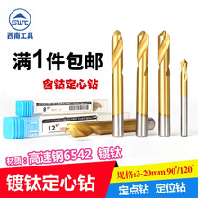 M35Ⓒ⁶c荶荶λ^90-1203 4 5 6 8-20