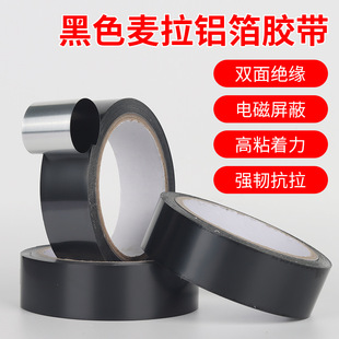 0.2mm���ɫ�ߜ��X�������z���p��^������ͨӍ�ӻ�܇�O����ɔ_