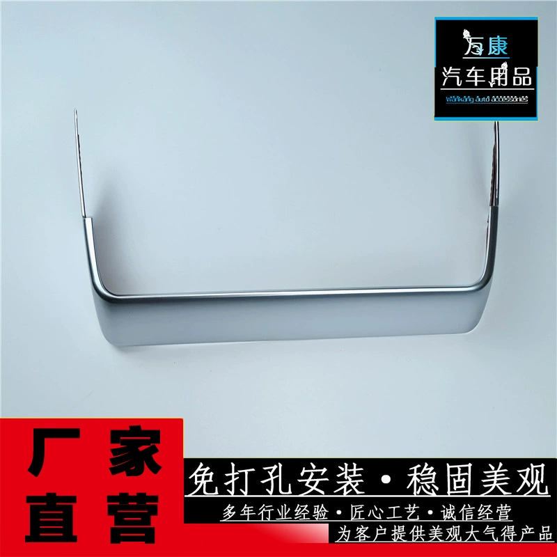 Применимо к доминирунию Toyota 18 Prado Центральный контроль