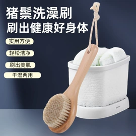 沐浴球浴擦;卫浴套件;经络保健器材