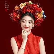 簪花泉州新中式国风复古花朵发箍结婚宴会订婚新娘花环汉服头饰