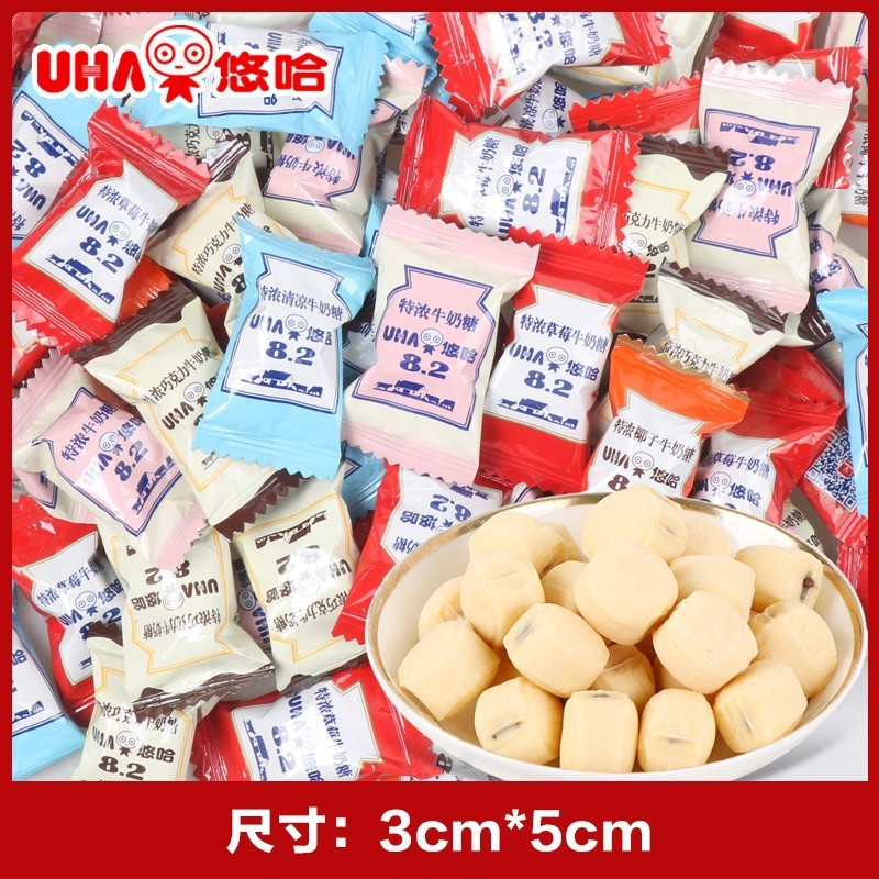 유하트 두꺼운 우유 설탕 500g (약 100 장)