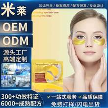 �N�Ƹ����۴����y���������NĤ���R�dȫӢ�������o��6����Ĥ����