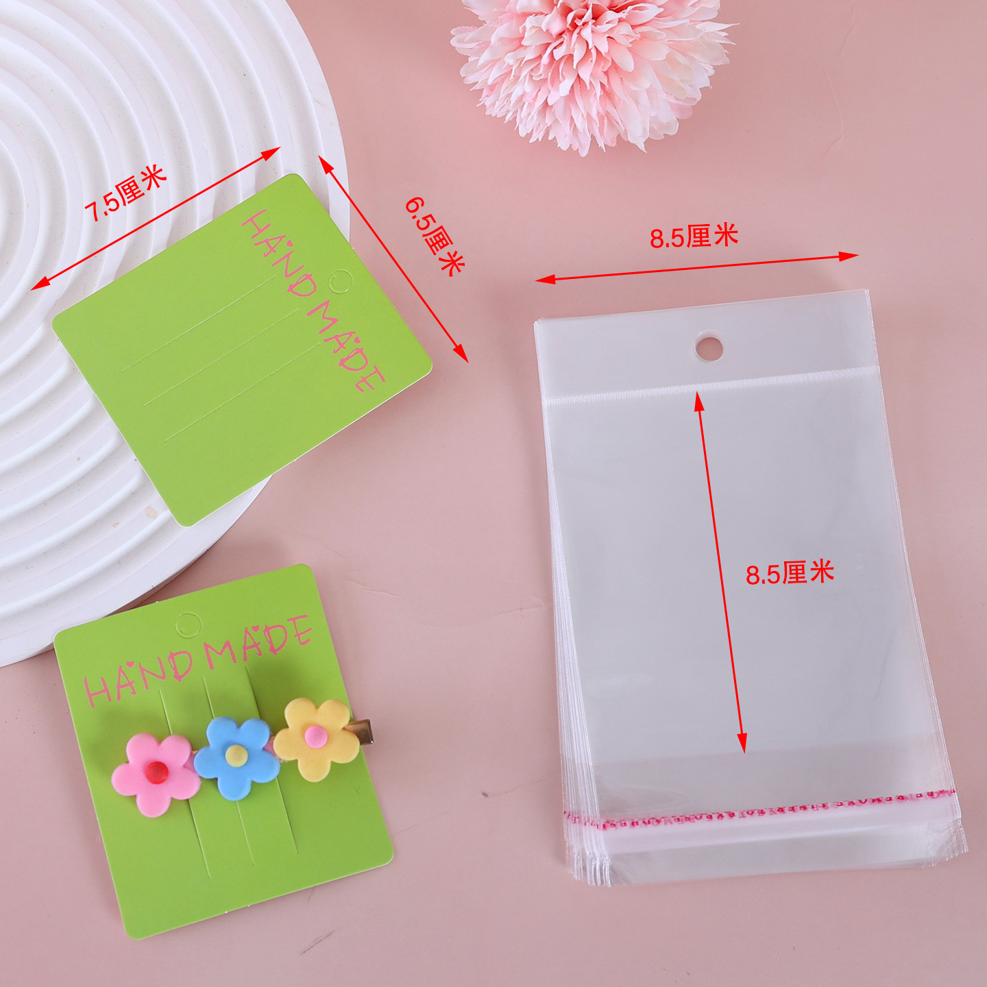 Nuevo color 7.5x6.5 clip de cabello 2 tarjetas de papel accesorios de joyería DIY para niños tarjetas de joyería de cabello bolsas OPP