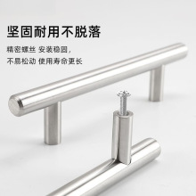 不锈钢拉手304实心厨房橱柜门把手现代简约抽屉衣柜门加长拉手