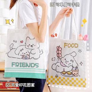 Canvas Bag Large Capacity Storage Bag Schoolbag File Bag Student Graduation Season Tutnary Training Canvas Portable Shoulder Bag