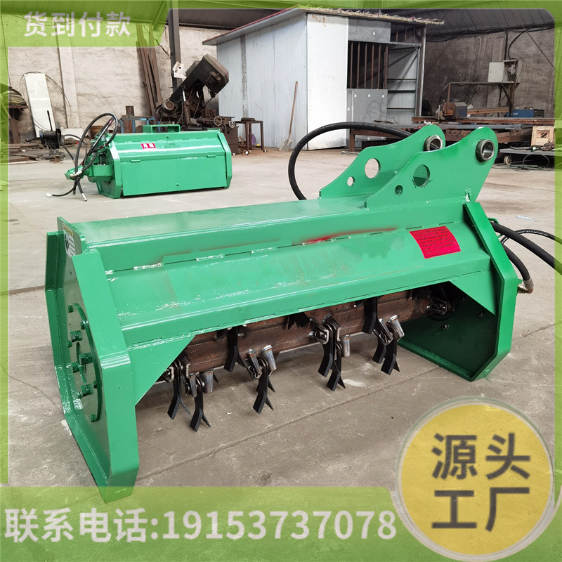 挖掘机前端改装割草机 除碎打草公路杂草清理机 液压修剪碎枝开荒