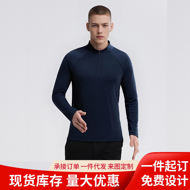 Carefully Selected Dijia-Style Fleece-Lined Base Layer Fitness Clothing, Tight-Fitting Sports Running Training Long-Sleeve Seamless Half-Zip Stand Collar Carefully Selected Dijia-Style Fleece-Lined Base Layer Fitness Clothing, Tight-Fitting Sports Running Training Long-Sleeve Seamless Half-Zip Stand Collar