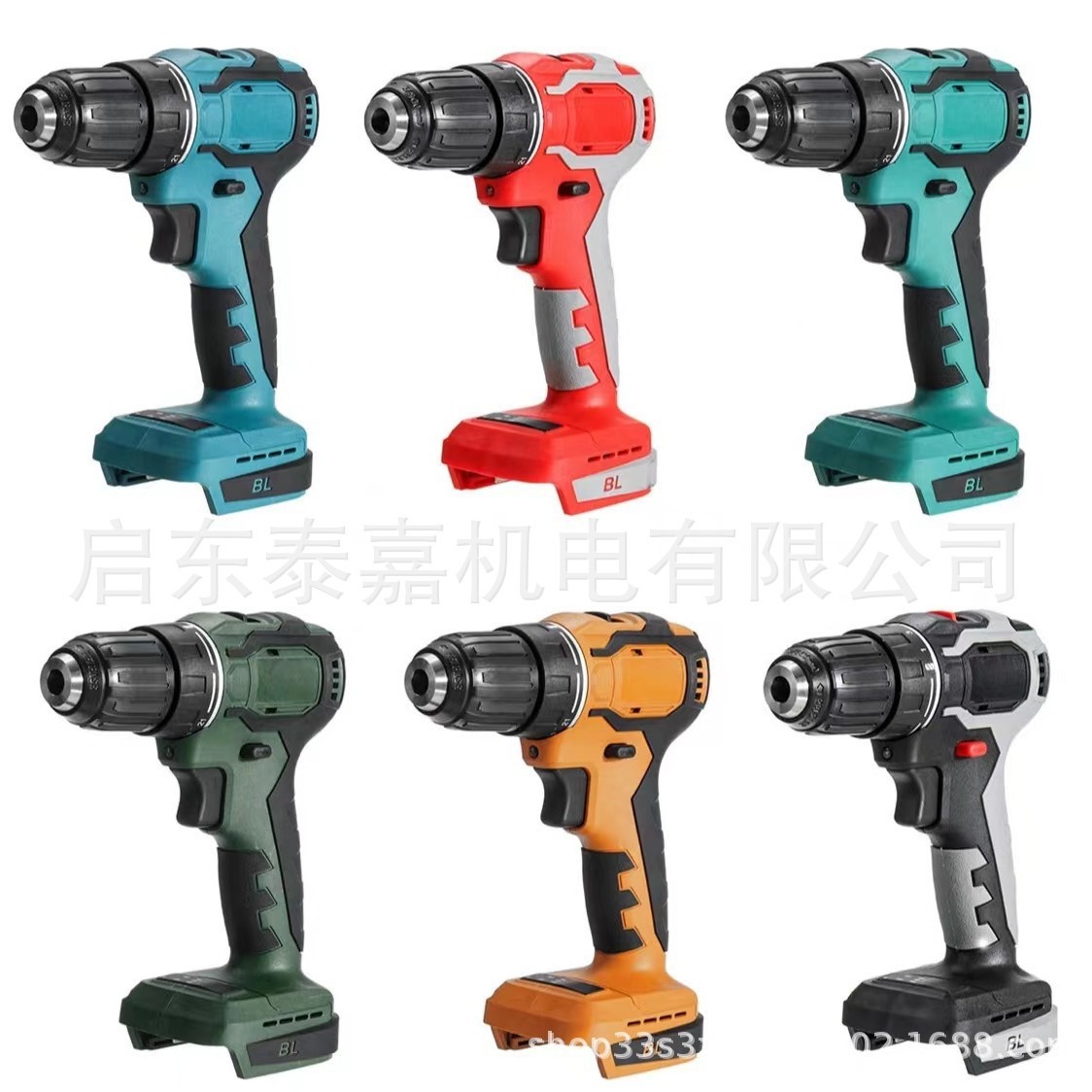 工业级超大功率手电钻锂电双速充电钻冲击钻家用多动能电动螺丝刀