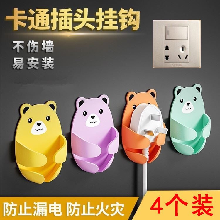 Cartoon Hug Bear Cable Organizer Multifunctional Plug Hook Sticky Hook Strong Adhesive No Punching Power Cord Organizer