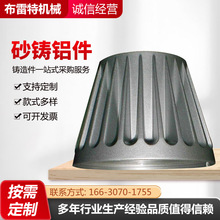 �X�Ͻ�ɰ�T���T�X���X�⚤�����C��CNC㊴��ӹ��X��Ʒģ�߾���