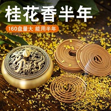 ����޹�P��Ѭ��̴������҃Ȱ����㷿�g�����l���g�־Ã����՚�