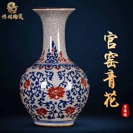 装饰花瓶;陶瓷工艺品;酒壶