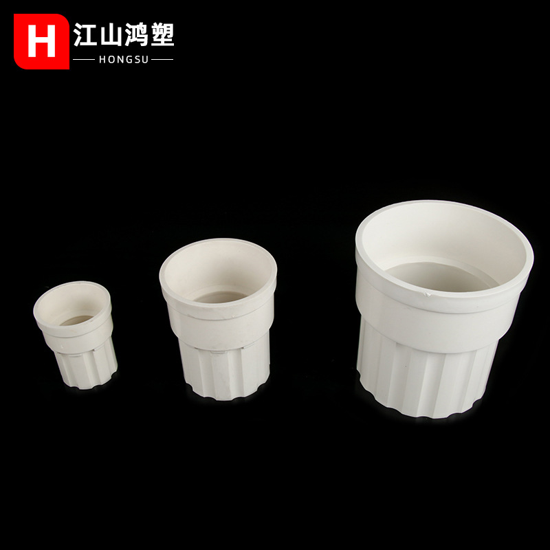 PVC simple dispositivo de drenaje secundario lavabo del baño Tipo de piso oscuro drenaje secundario interno y externo enchufe dispositivo de drenaje directo