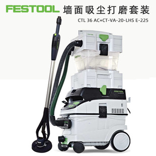 Festool Original Genuine Festool Wall Grinding Long Neck Lhs Grinder Pre-Separator 36Eac Vacuum Cleaner